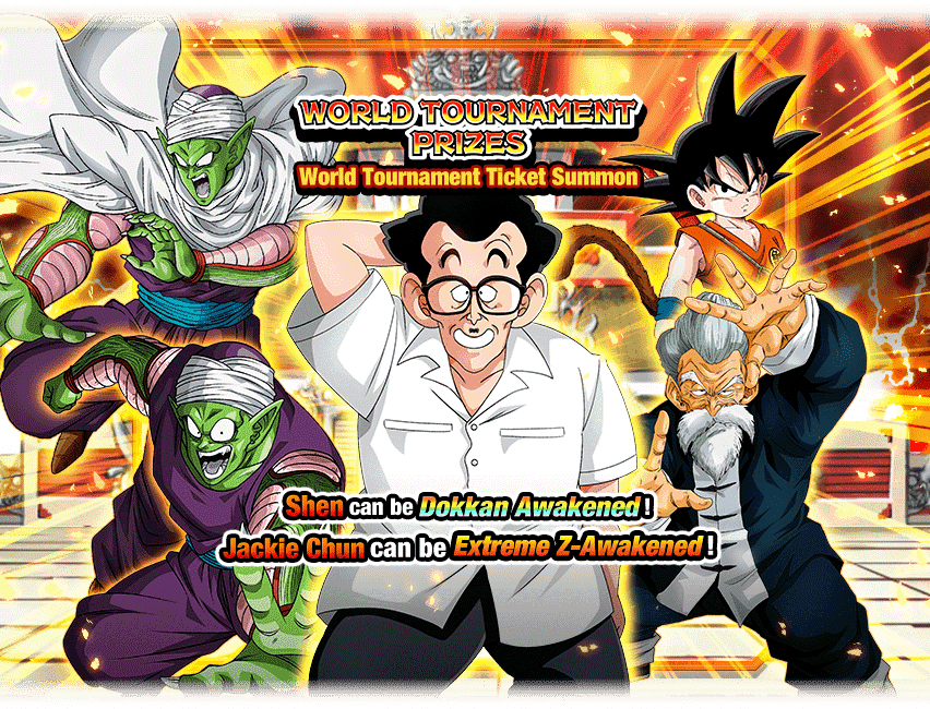 World Tournament Ticket Summon