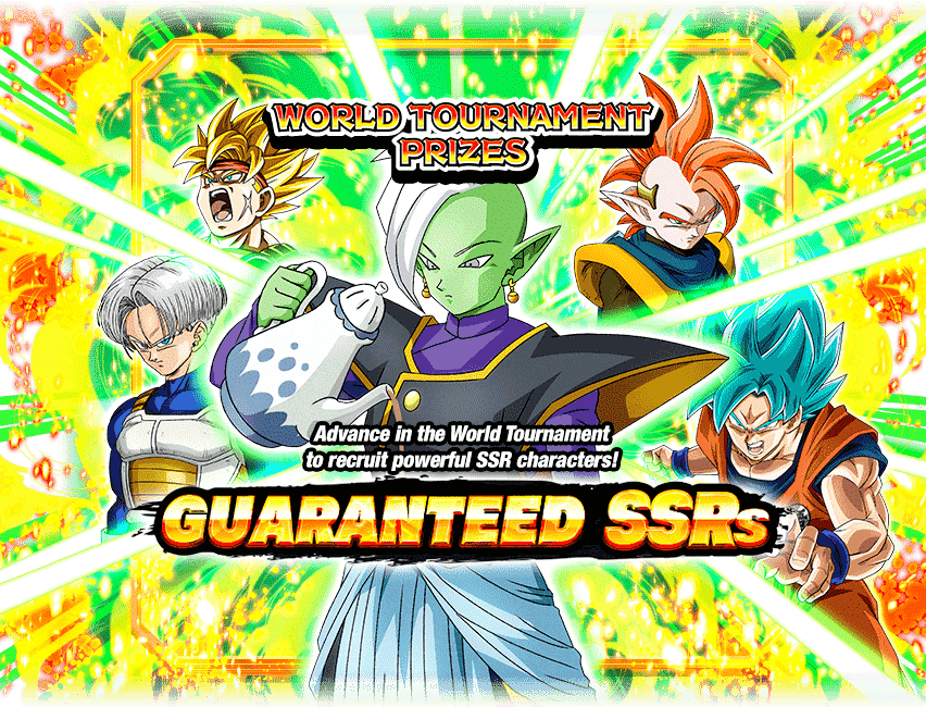 SSR Guaranteed Summon