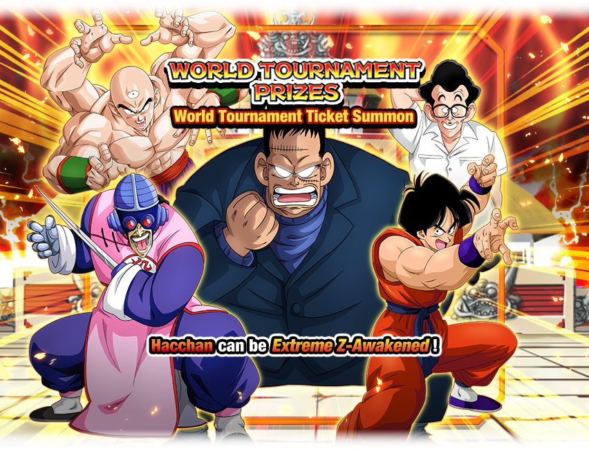 World Tournament Ticket Summon