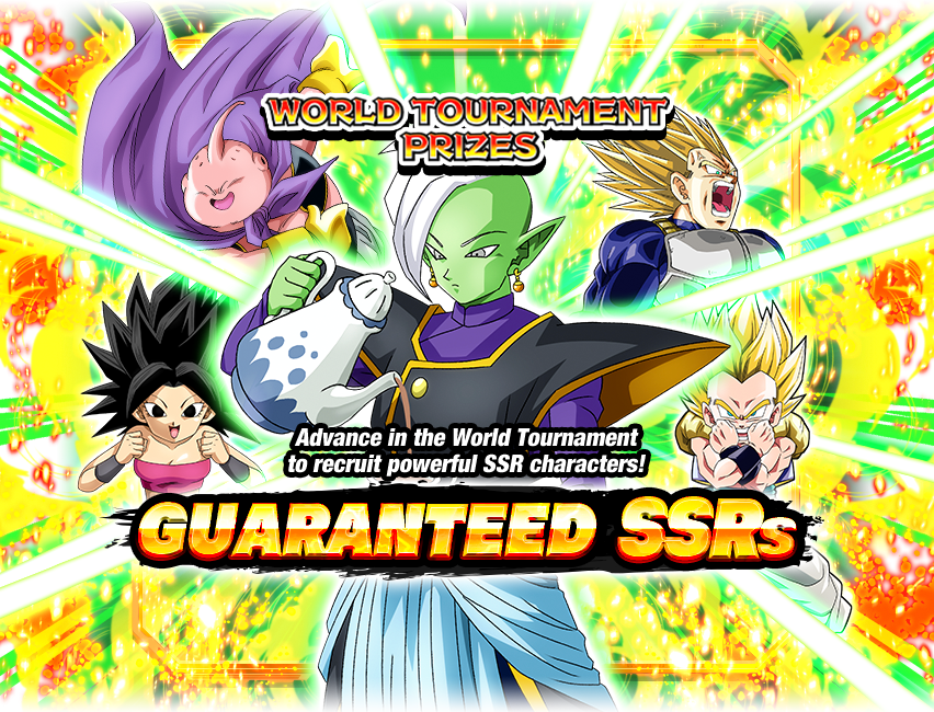 SSR Guaranteed Summon