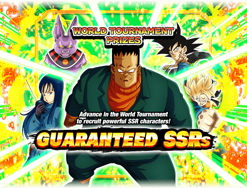 SSR Guaranteed Summon