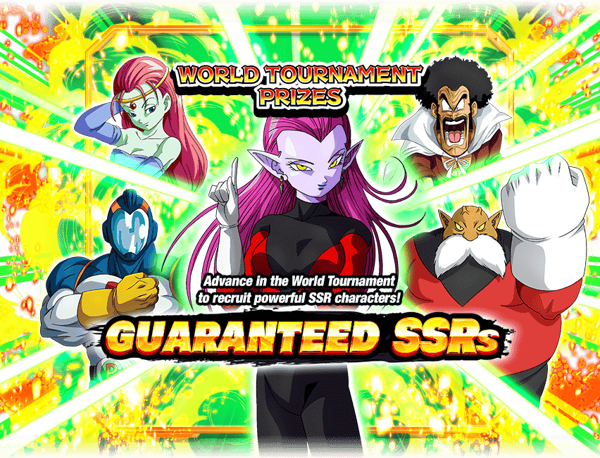 SSR Guaranteed Summon