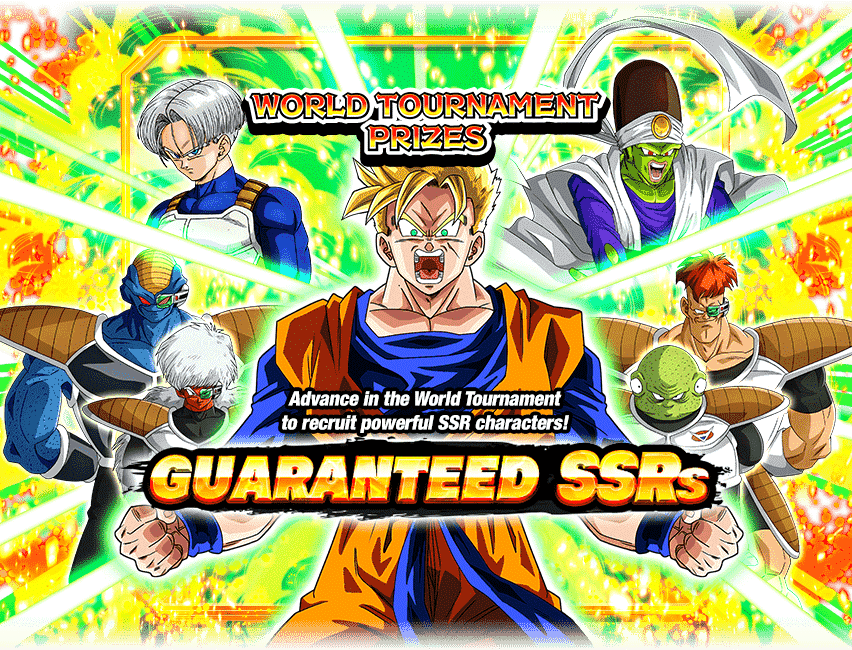 SSR Guaranteed Summon