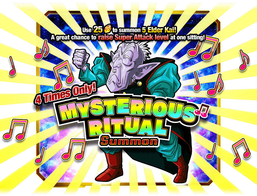 "Mysterious Ritual" Summon