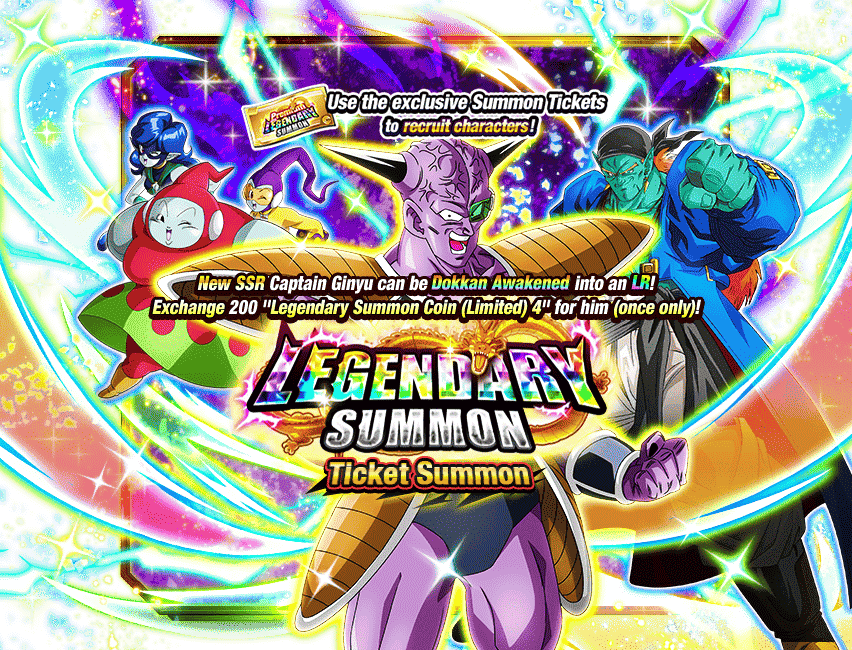 Legendary Summon Ticket Summon [Premium]