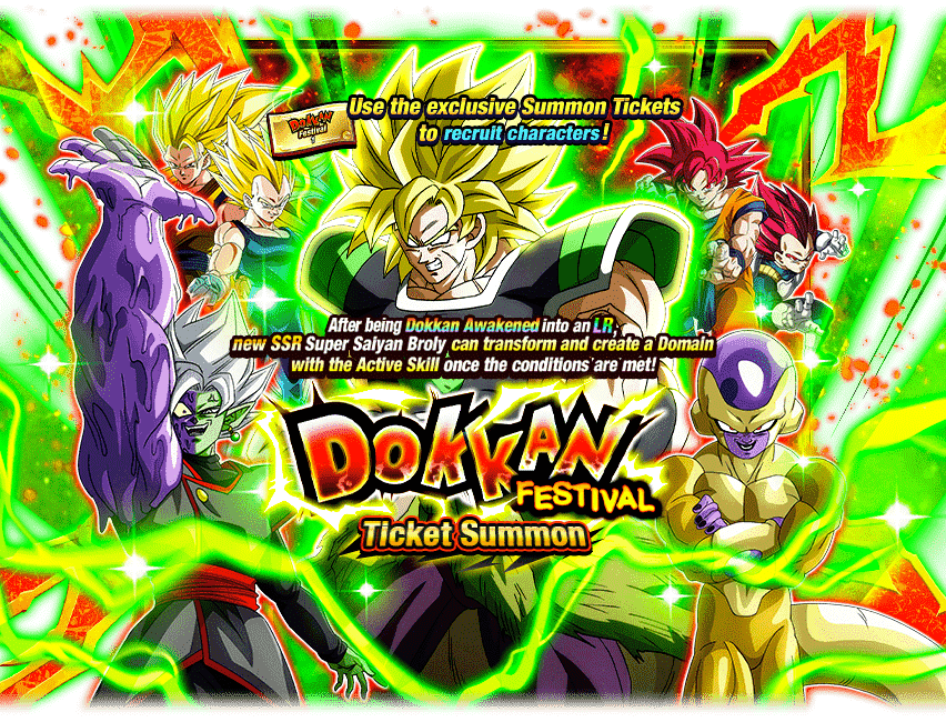 Dokkan Festival Ticket Summon [Super Saiyan Broly]