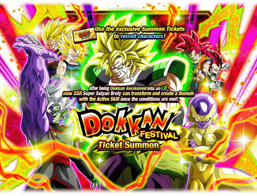 Dokkan Festival Ticket Summon [Super Saiyan Broly] [Premium]