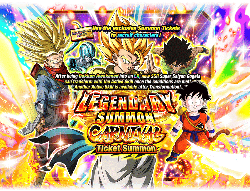 Legendary Summon Carnival Ticket Summon [Super Saiyan Gogeta]