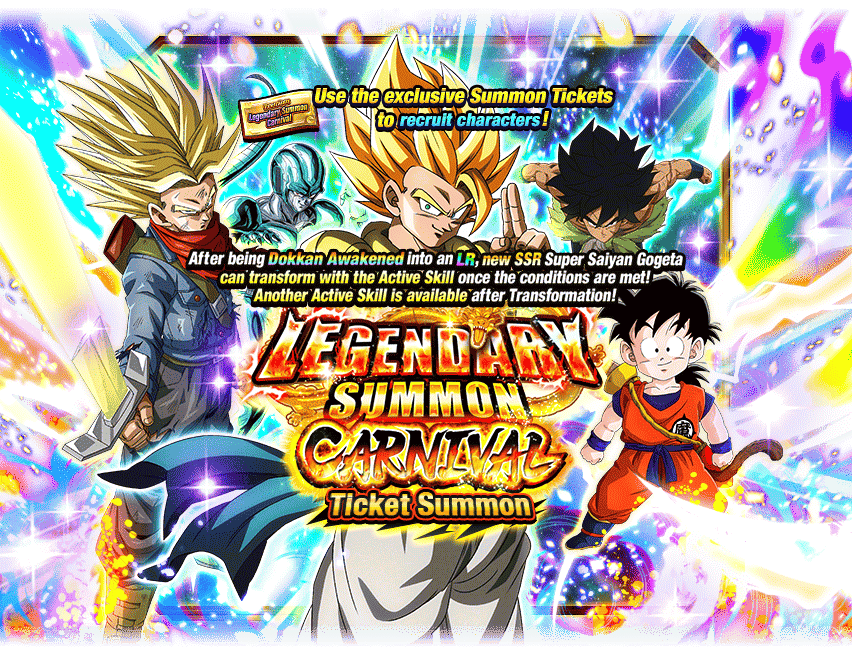 Legendary Summon Carnival Ticket Summon [Super Saiyan Gogeta] [Premium]
