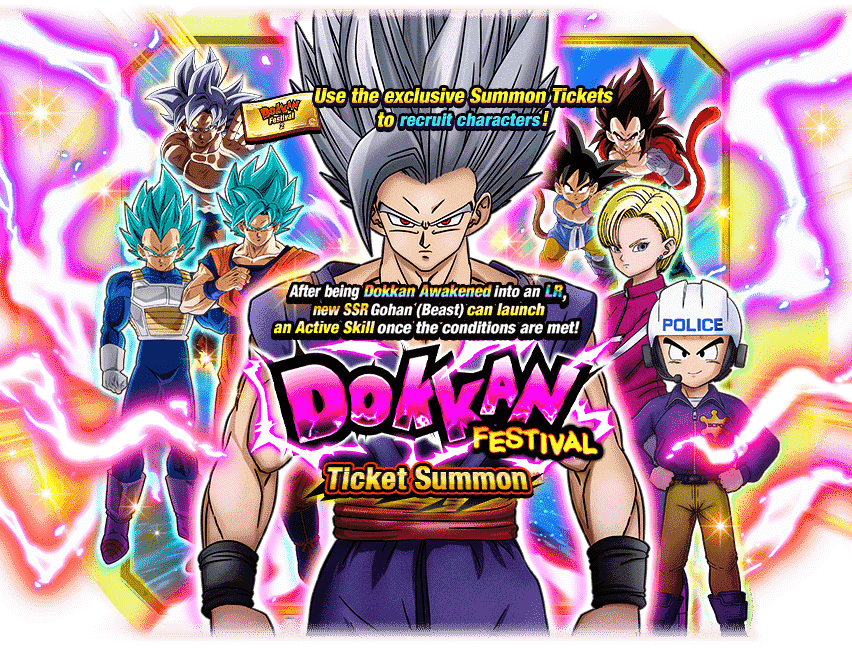 Dokkan Festival Ticket Summon [Gohan (Beast)]