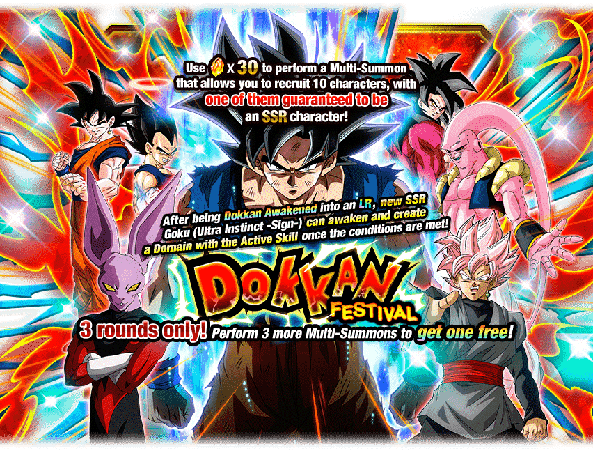 Dokkan Festival [Goku (Ultra Instinct -Sign-)]