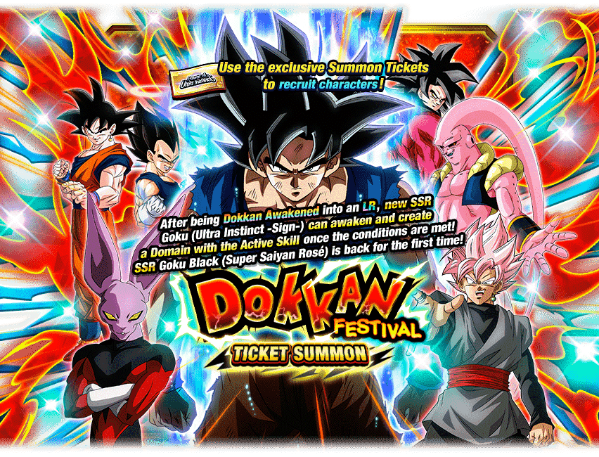 Dokkan Festival Ticket Summon [Goku (Ultra Instinct -Sign-)]