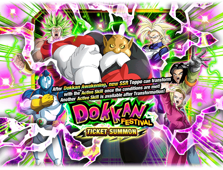 Dokkan Festival Ticket Summon [Toppo]