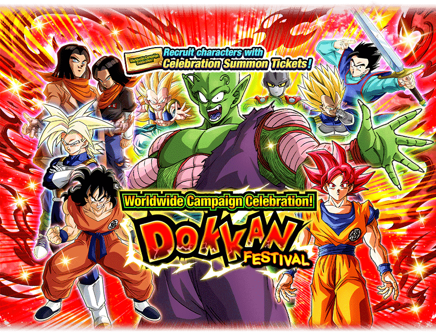 Worldwide Campaign Celebration! Dokkan Festival (B) [Ticket]
