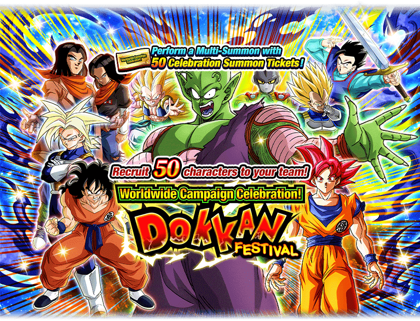 Worldwide Campaign Celebration! Dokkan Festival (B) [50 Tickets]