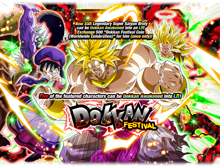 Dokkan Festival [Legendary Super Saiyan Broly]