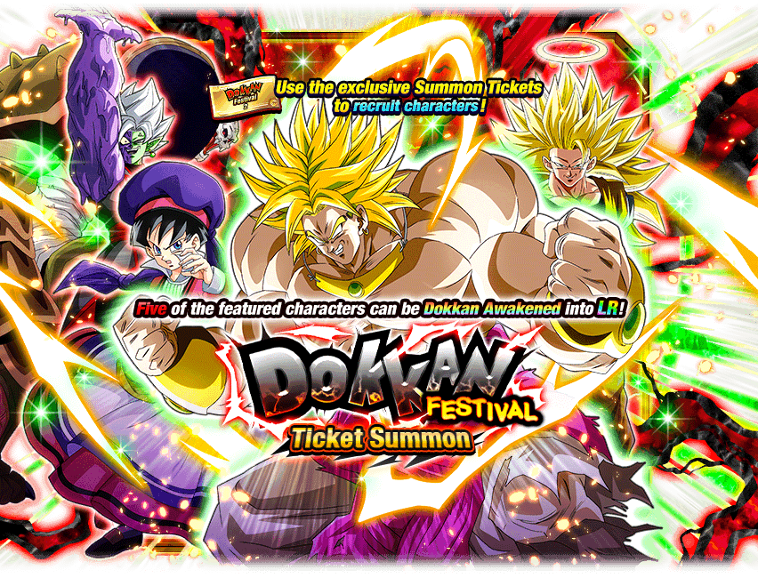 Dokkan Festival Ticket Summon [Legendary Super Saiyan Broly]