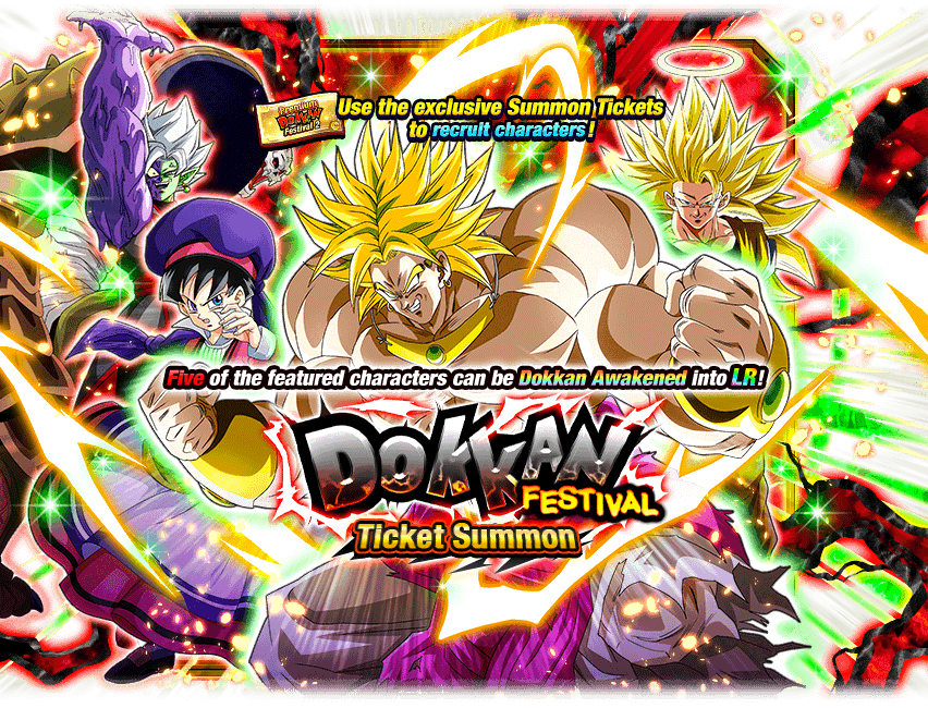 Dokkan Festival Ticket Summon [Legendary Super Saiyan Broly] [Premium]