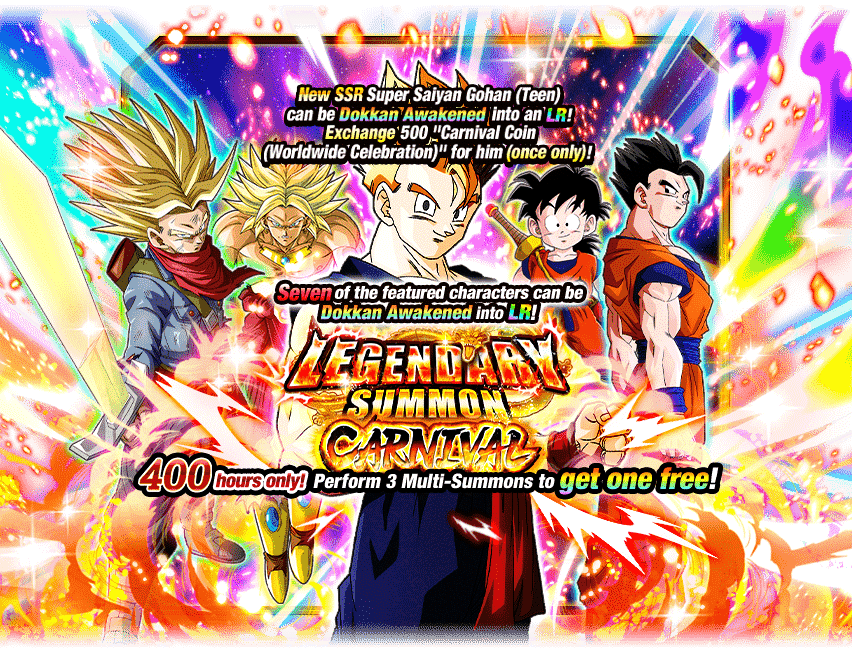 Legendary Summon Carnival [Super Saiyan Gohan (Teen)]