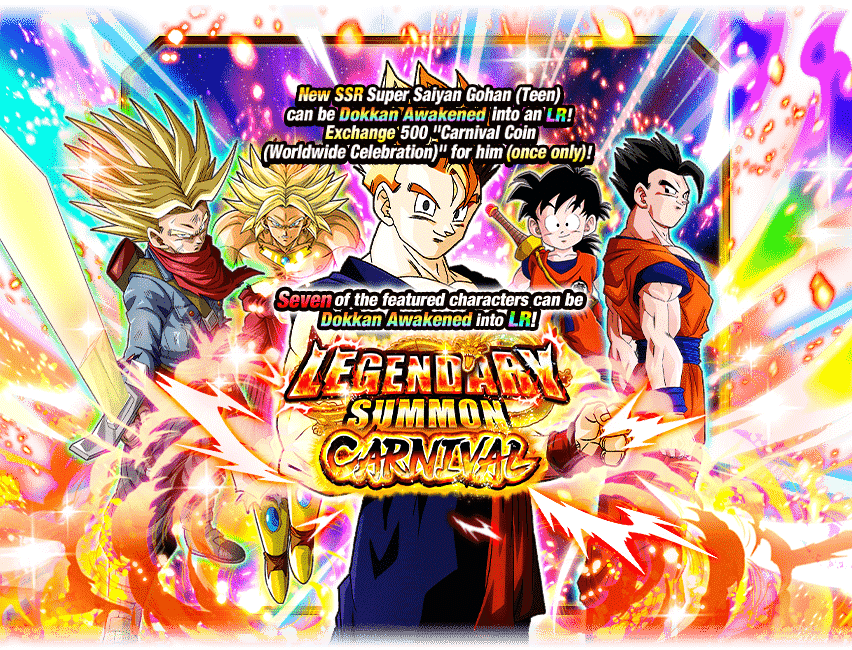 Legendary Summon Carnival [Super Saiyan Gohan (Teen)]