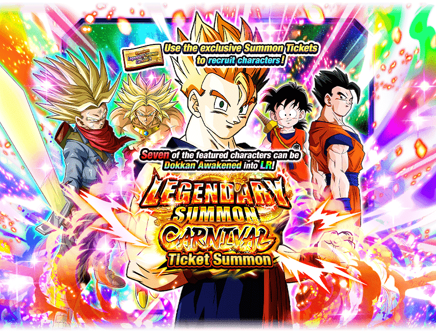 Legendary Summon Carnival Ticket Summon [Super Saiyan Gohan (Teen)] [Premium]