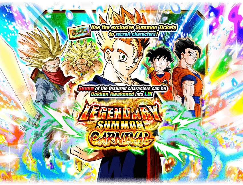 Legendary Summon Carnival [Gohan - Tons of Thanks Summon Ticket]