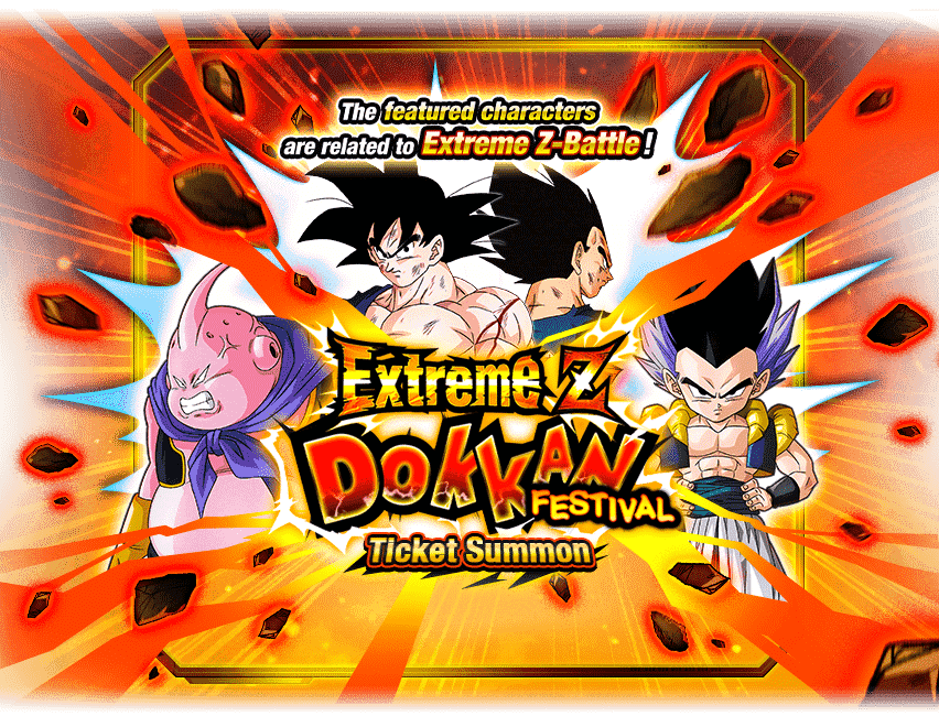 Extreme Z Dokkan Festival Ticket Summon [Goku (Angel) & Vegeta (Angel)]
