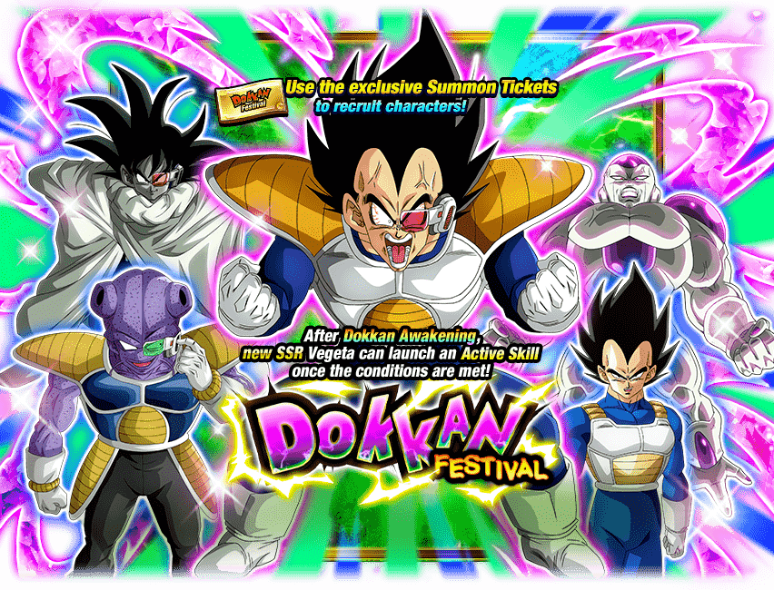 Dokkan Festival Ticket Summon [Vegeta]