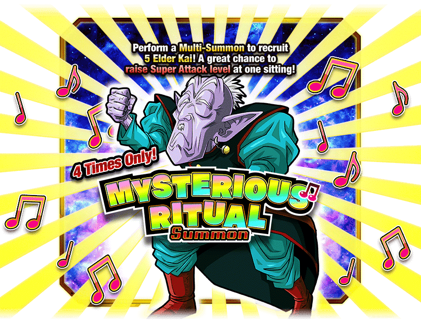 Mysterious Ritual Summon
