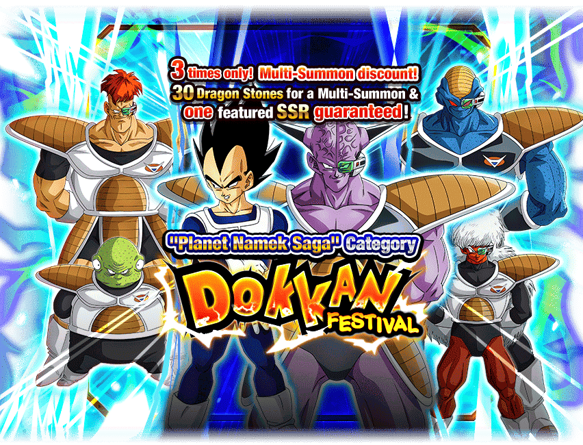 Category Dokkan Festival [Planet Namek Saga]
