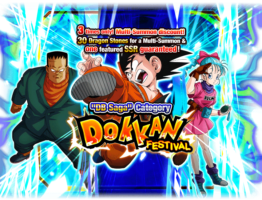Category Dokkan Festival [DB Saga]