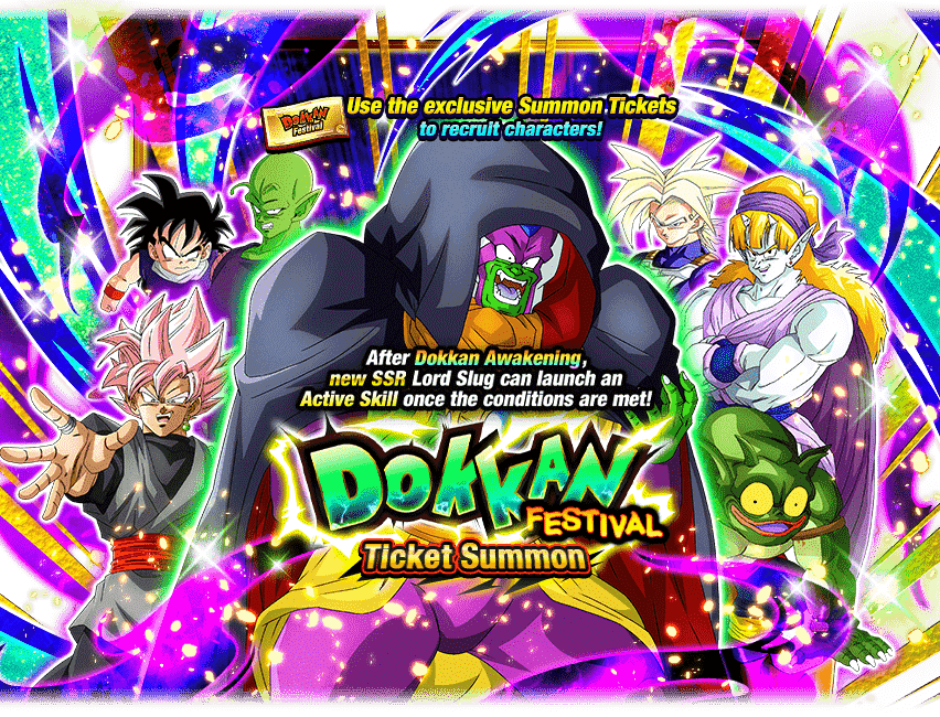Dokkan Festival Ticket Summon [Lord Slug]
