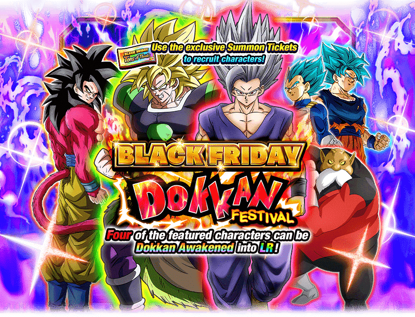 Black Friday Dokkan Festival [Tons of Thanks Summon Ticket]