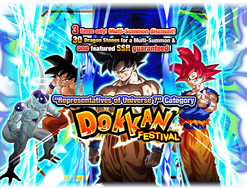 Category Dokkan Festival [Representatives of Universe 7]