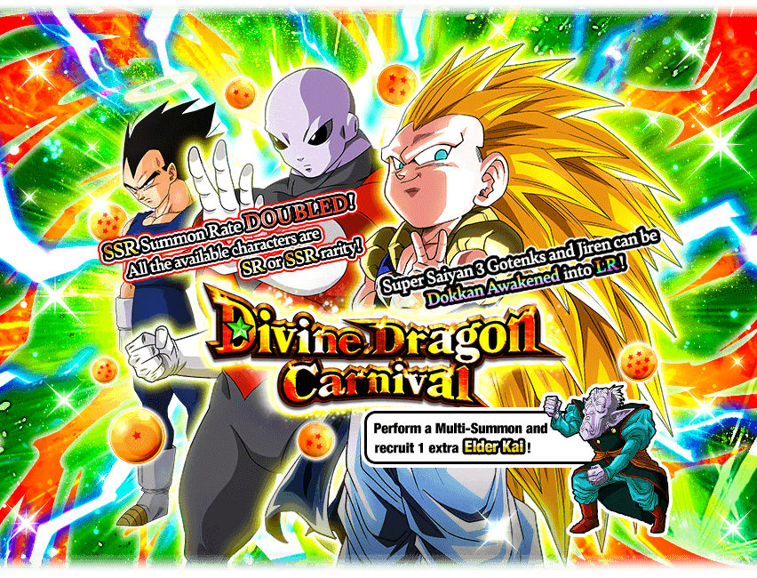 Divine Dragon Carnival