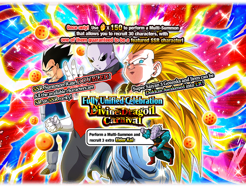 Fully Unified Celebration Divine Dragon Carnival