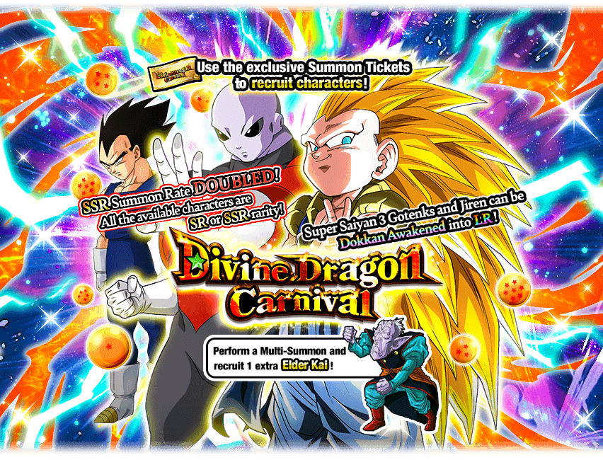 Divine Dragon Carnival [Ticket]
