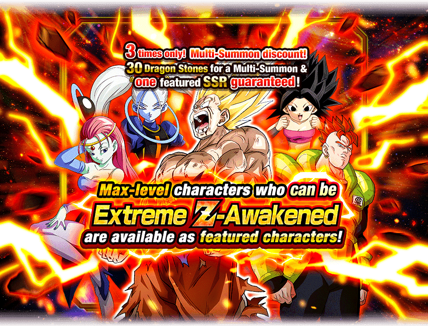 Extreme Z Summon