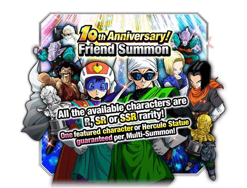 10th Anniversary! Friend Summon