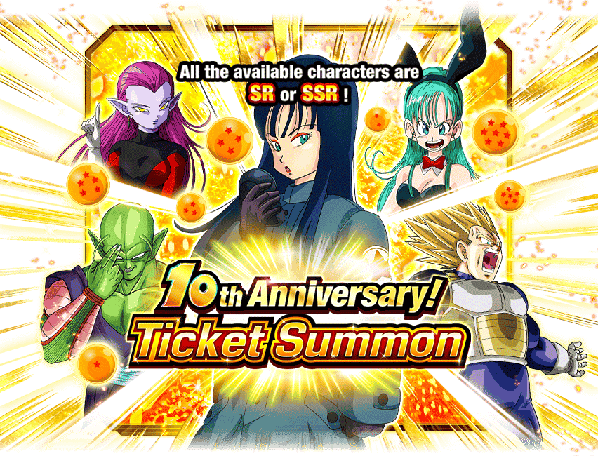 10th Anniversary! Ticket Summon