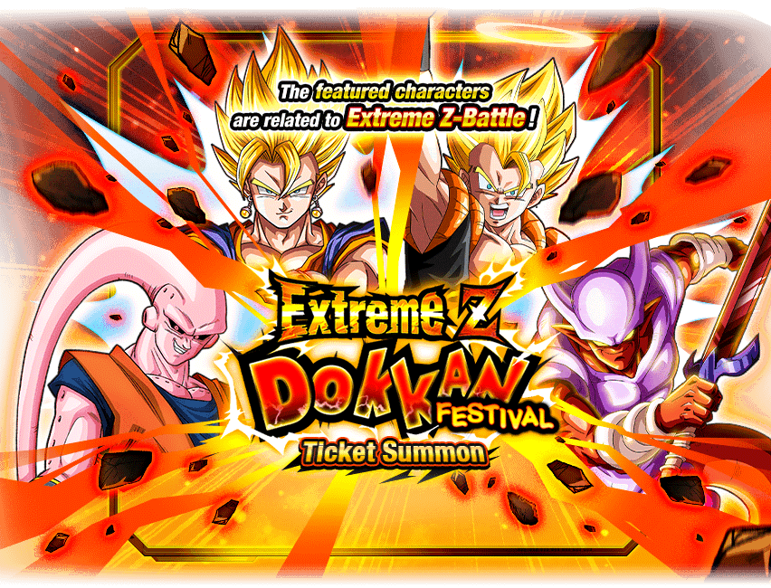 Extreme Z Dokkan Festival Ticket Summon [Super Gogeta] [Super Janemba]