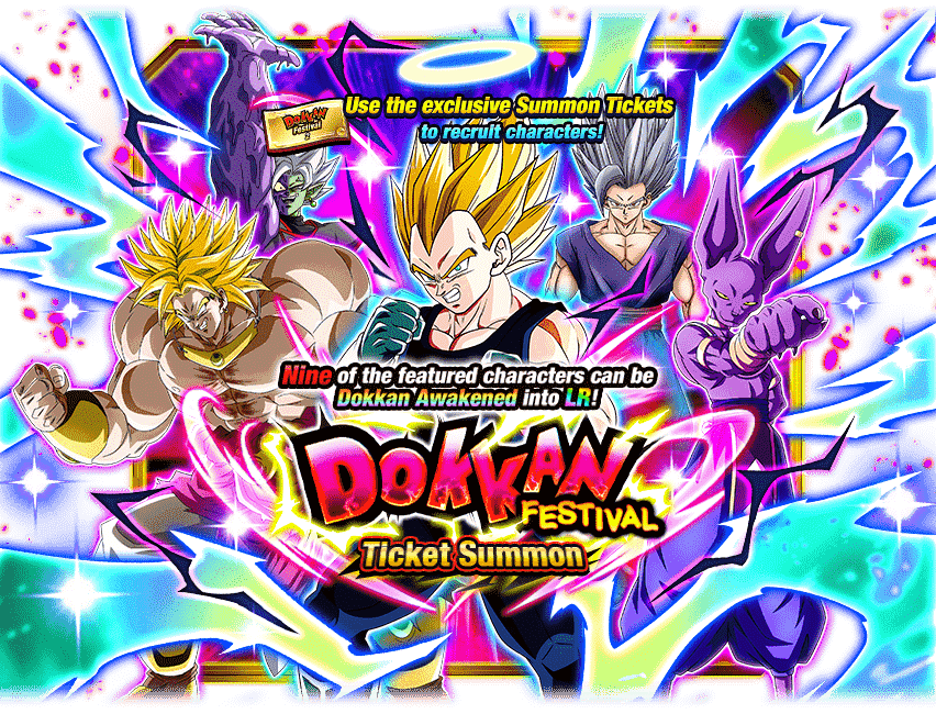 Dokkan Festival Ticket Summon [Super Saiyan Vegeta (Angel)]