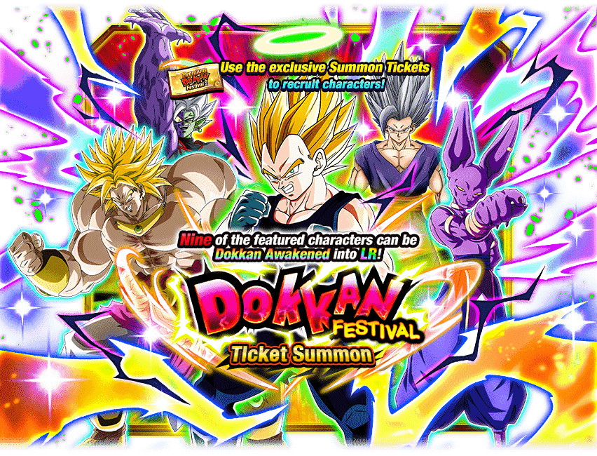 Dokkan Festival Ticket Summon [Super Saiyan Vegeta (Angel)] [Premium]