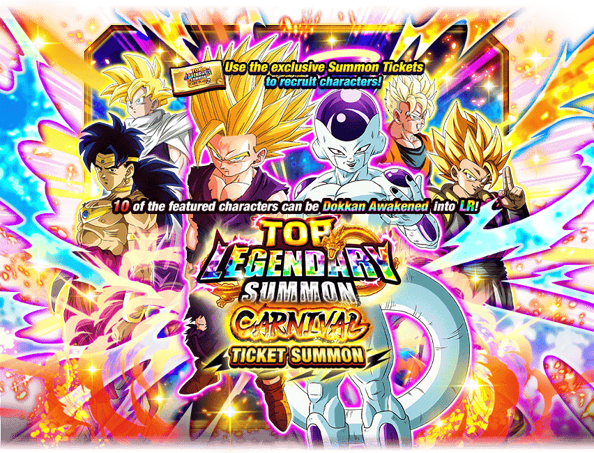 Top Legendary Summon Carnival Ticket Summon [Super Saiyan 2 Gohan (Youth)] [Frieza (Final Form) (Angel)]