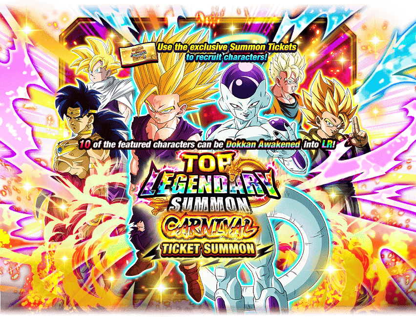 Top Legendary Summon Carnival Ticket Summon [Super Saiyan 2 Gohan (Youth)] [Frieza (Final Form) (Angel)] [Premium]