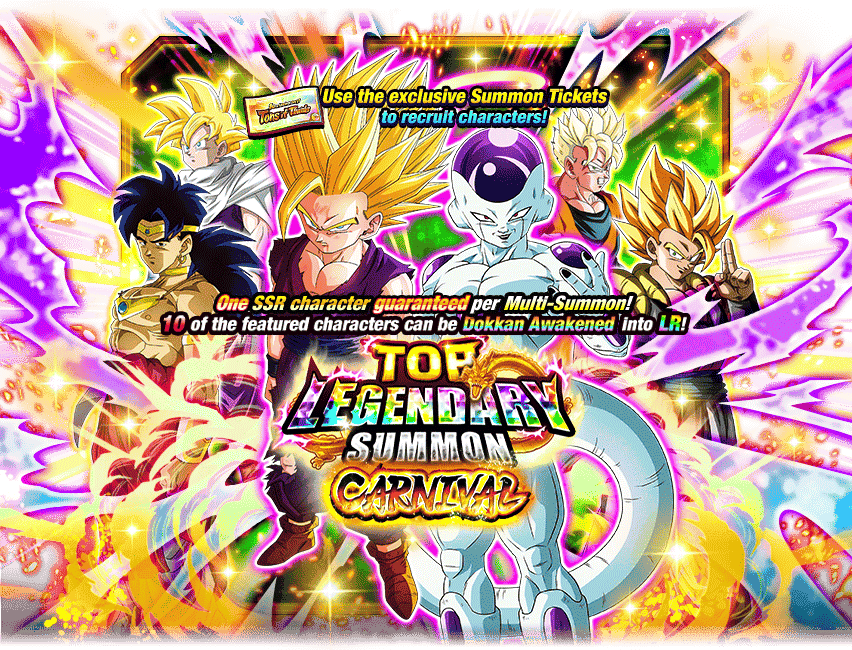 Top Legendary Summon Carnival [Super Saiyan 2 Gohan (Youth)] [Frieza (Final Form) (Angel)] [Tons of Thanks Summon Ticket]