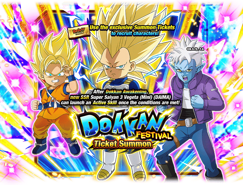 Dokkan Festival Ticket Summon [Super Saiyan 3 Vegeta (Mini) (DAIMA)]