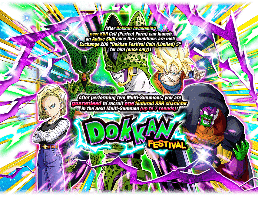 Dokkan Festival [Cell (Perfect Form)]
