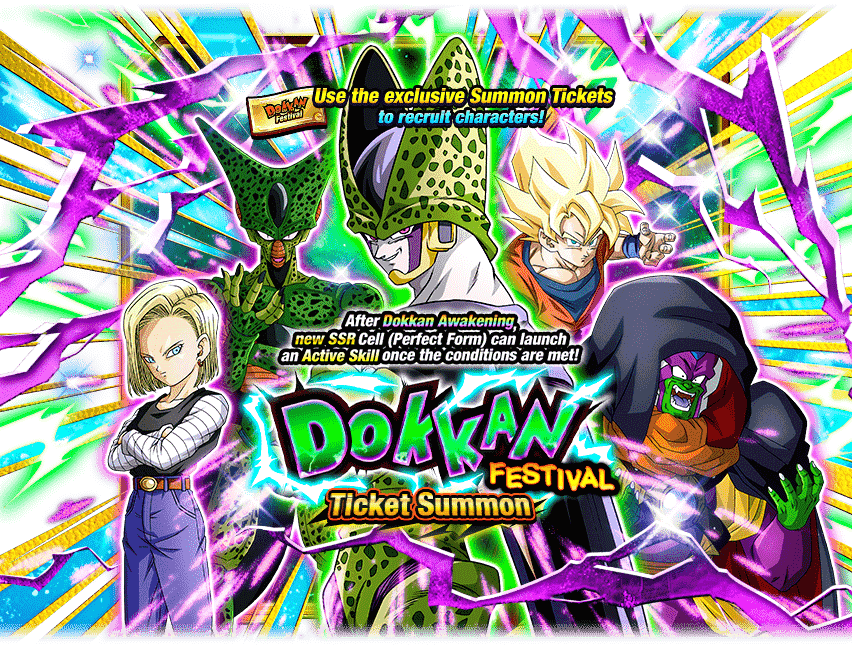 Dokkan Festival Ticket Summon [Cell (Perfect Form)]