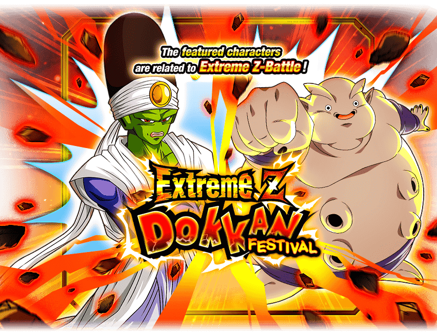Extreme Z Dokkan Festival [Paikuhan] [Janemba]